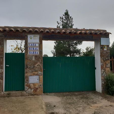 Casa Rural Barba Fuente-Higuera Екстериор снимка