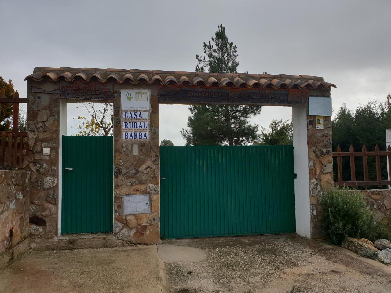 Casa Rural Barba Fuente-Higuera Екстериор снимка